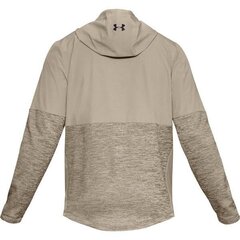 Толстовка мужская UNDER ARMOR STORMCYCLONE HOODIE 20350-4 цена и информация | Мужской джемпер | pigu.lt