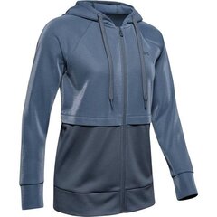 Толстовка женская UNDER ARMOR SYNTHETIC FLEECE FZ MIRA 24599-3 цена и информация | Женские толстовки | pigu.lt