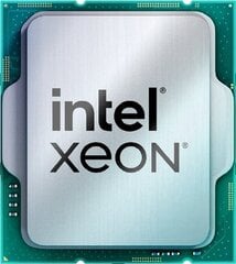 Intel Xeon E-2434 CM8071505025205 цена и информация | Процессоры (CPU) | pigu.lt