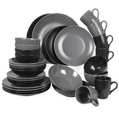 Универсальная тарелка, 21.5 см цена и информация | Посуда, тарелки, обеденные сервизы | pigu.lt
