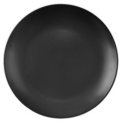 универсальная тарелка 21,5 см цена и информация | Посуда, тарелки, обеденные сервизы | pigu.lt