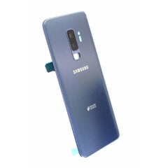 Galinis dangtelis Samsung G965F S9+ Coral Blue originalus (used Grade B) цена и информация | Корпуса | pigu.lt