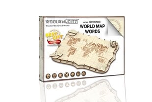 Medinis pasaulio modelio žemėlapis, rudas, 1 vnt. kaina ir informacija | Žemėlapiai | pigu.lt