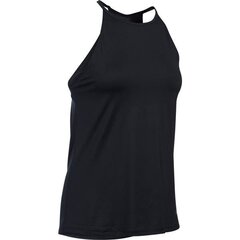 Женская футболка UNDER ARMOR WISHBONE TANK, черная 15074-4 цена и информация | Спортивная одежда для женщин | pigu.lt