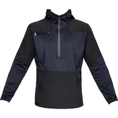 Толстовка мужская UNDER ARMOR STORMCYCLONE HOODIE 20347-4 цена и информация | Мужские толстовки | pigu.lt