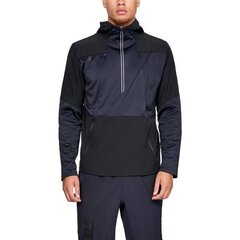 Толстовка мужская UNDER ARMOR STORMCYCLONE HOODIE 20347-4 цена и информация | Мужские толстовки | pigu.lt