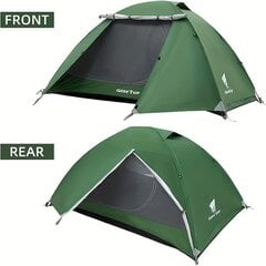 2-местная палатка цена и информация | Палатки | pigu.lt