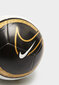 Futbolo Kamuolys Nike Nk Phantom, 5 dydis цена и информация | Futbolo kamuoliai | pigu.lt