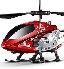 Радиоуправляемый вертолет S107H-E с удержанием высоты цена и информация | Игрушки для мальчиков | pigu.lt