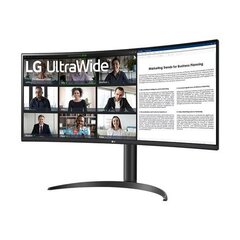 LG 34WR55QC-B kaina ir informacija | Monitoriai | pigu.lt