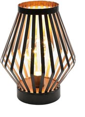 JHY DESIGN беспроводная настольная лампа 22cm цена и информация | Настольные светильники | pigu.lt