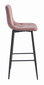 2-ių baro kėdžių komplektas, rožinis kaina ir informacija | Virtuvės ir valgomojo kėdės | pigu.lt