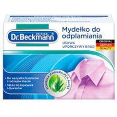 Skalbimo muilas Dr.Beckmann dėmėms šalinti, 100 g kaina ir informacija | Dr. Beckmann Buitinė chemija ir valymo priemonės | pigu.lt