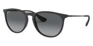 Солнцезащитные очки для женщин Ray-Ban RB4171 622/T3 цена и информация | Женские солнцезащитные очки | pigu.lt