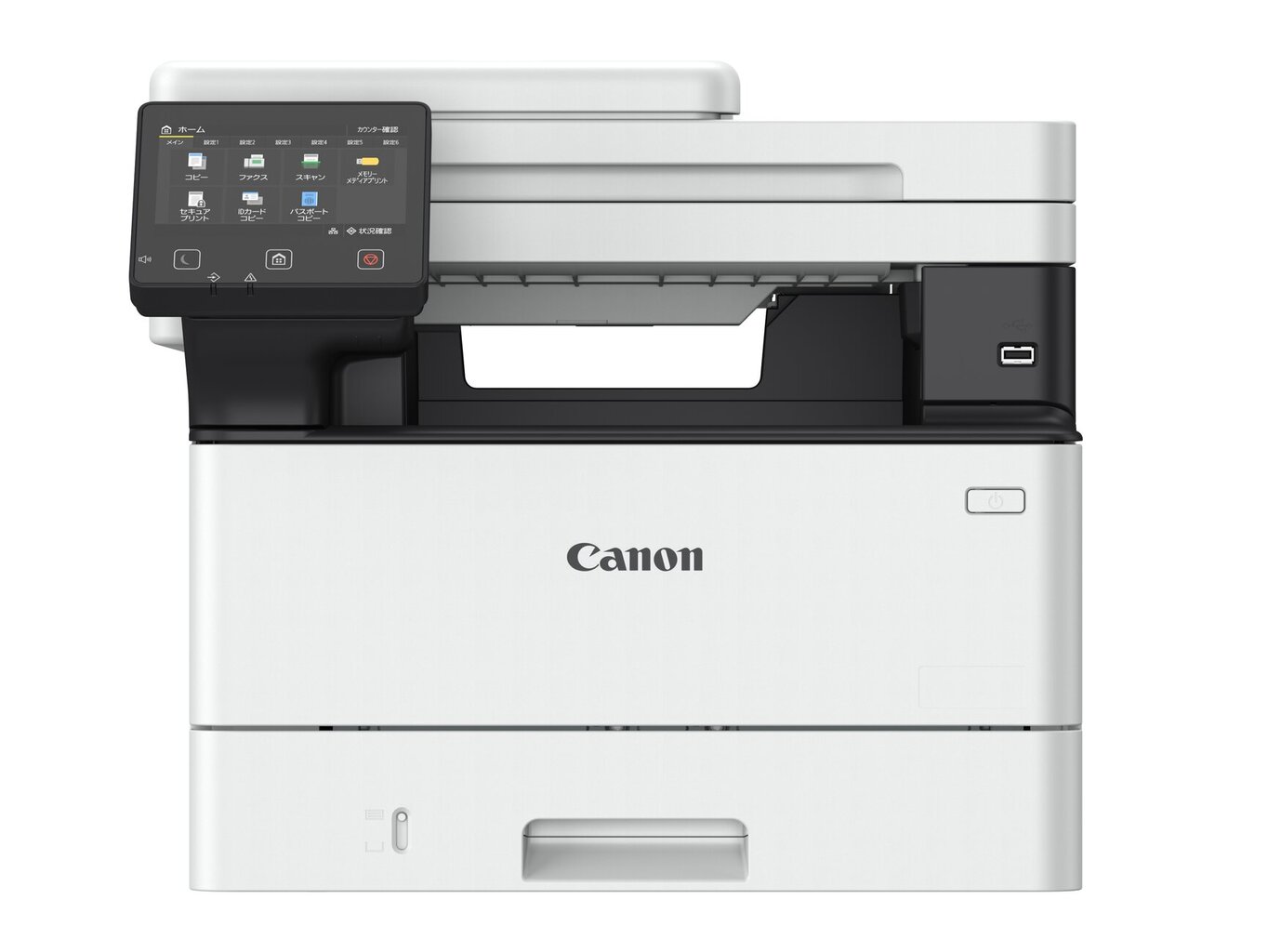 Canon i-Sensys MF465dw цена и информация | Spausdintuvai | pigu.lt