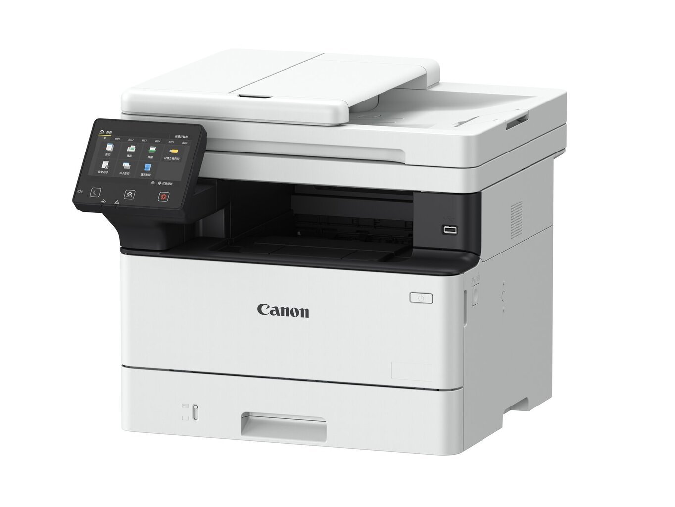 Canon I-Sensys X1440i Toneris T13 juodas (10 600 puslapių 5%) kaina ir informacija | Spausdintuvai | pigu.lt