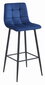 4-ių kėdžių komplektas Leobert Arceto, mėlynas/juodas kaina ir informacija | Virtuvės ir valgomojo kėdės | pigu.lt