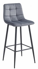 Комплект из 3-х стульев Leobert Arceto, серый/черный цена и информация | Стулья для кухни и столовой | pigu.lt