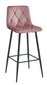 4-ių kėdžių komplektas Leobert Nado, rožinis/juodas kaina ir informacija | Virtuvės ir valgomojo kėdės | pigu.lt