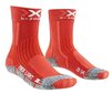 Kojinės vaikams X-Socks Trekking Light Junior 2.0 X100117, raudonos kaina ir informacija | Kojinės, pėdkelnės berniukams | pigu.lt