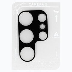 Закаленное стекло HARD SILK PRINT для камеры (ОБЪЕКТИВА) для Samsung Galaxy S24 цена и информация | Защитные пленки для телефонов | pigu.lt