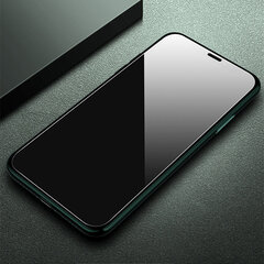 Закаленное стекло золотого цвета для SAMSUNG GALAXY S23 (без разблокировки по отпечатку пальца) цена и информация | Защитные пленки для телефонов | pigu.lt