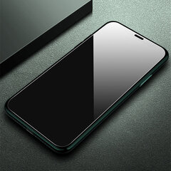 Закаленное стекло золотого цвета для SAMSUNG GALAXY S23 (без разблокировки по отпечатку пальца) цена и информация | Google Pixel 3a - 3mk FlexibleGlass Lite™ защитная пленка для экрана | pigu.lt