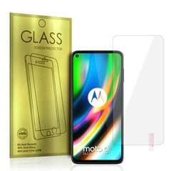 Закаленное стекло золотого цвета для MOTOROLA MOTO G42/G62 5G/G71S/G82 5G цена и информация | Защитные пленки для телефонов | pigu.lt