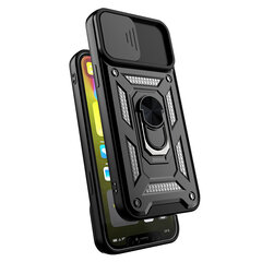 Защитный чехол для слайд-камеры для iPhone 7 Plus/8 Plus, черный цена и информация | Чехлы для телефонов | pigu.lt