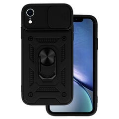 Защитный чехол для слайд-камеры для iPhone XR, черный цена и информация | Чехлы для телефонов | pigu.lt