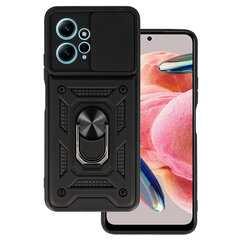 Защитный чехол для слайд-камеры для Xiaomi Redmi Note 12 4G, черный цена и информация | Чехлы для телефонов | pigu.lt