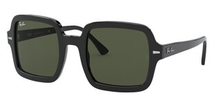Солнцезащитные очки для женщин Ray-Ban RB3578 187/11 цена и информация | Женские солнцезащитные очки, неоновые розовые | pigu.lt