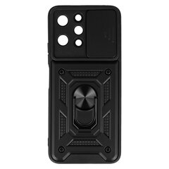 Защитный чехол для слайд-камеры для Samsung Galaxy A05, черный цена и информация | Чехлы для телефонов | pigu.lt