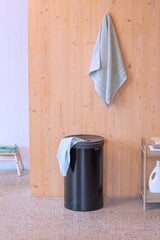 Brabantia бельевой ящик, 60 л цена и информация | Аксессуары для ванной комнаты | pigu.lt