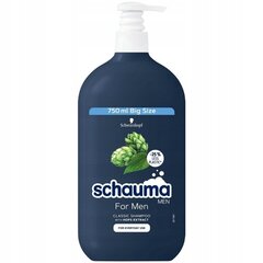 Шампунь Schauma Classic Shampoo для мужчин, 750 мл цена и информация | Шампуни | pigu.lt