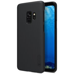 „Nillkin“ Frosted Shield чехол - золотой + защитная пленка для экрана (Galaxy S9+) цена и информация | Чехлы для телефонов | pigu.lt