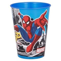 Puodelis Spiderman, 260 ml цена и информация | Оригинальные кружки | pigu.lt