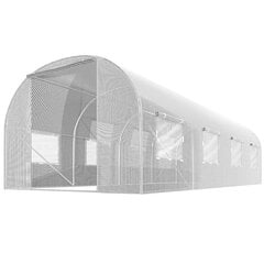 Sodo tunelis, 2x4.5m цена и информация | Теплицы | pigu.lt