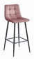 4-ių kėdžių komplektas Leobert Arceto, rožinis/juodas kaina ir informacija | Virtuvės ir valgomojo kėdės | pigu.lt