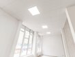 Eco-light LED panelė, 50 W, neutrali balta цена и информация | Pakabinami šviestuvai | pigu.lt