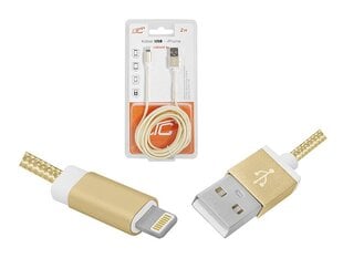 PS USB -Iphone кабель 2м, золотой. цена и информация | Кабели для телефонов | pigu.lt