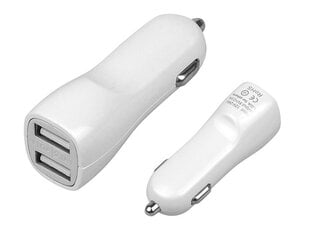 Автомобильное зарядное устройство PS Dual USB 2.1A белого цвета. цена и информация | Автомобильные электропринадлежности 12V | pigu.lt