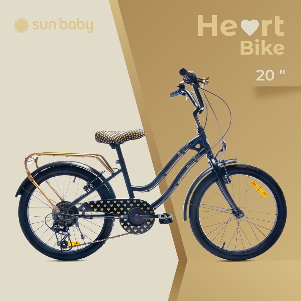 Vaikiškas dviratis Heart Bike 20", juodas цена и информация | Dviračiai | pigu.lt