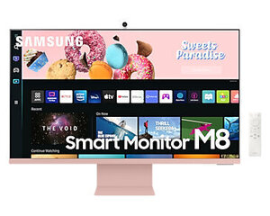 Samsung LS32BM80PUUXEN_B1 + Samsung Galaxy A05s 4/128GB Black SM-A057GZKVEUE kaina ir informacija | Monitoriai | pigu.lt
