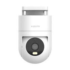 Камера наблюдения Xiaomi BHR8097EU цена и информация | Камеры видеонаблюдения | pigu.lt