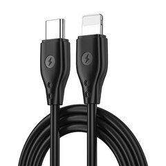 WIWU cable Pioneer Wi-C002 USB-C - Lightning 30W black цена и информация | Кабели и провода | pigu.lt