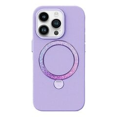 Joyroom PN-14L2 Case Dancing Circle for iPhone 14 Pro (purple) цена и информация | Чехлы для телефонов | pigu.lt