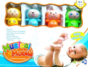 Музыкальная карусель для малыша. цена и информация | Игрушки для малышей | pigu.lt