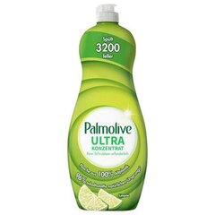 Моющее средство для посуды Palmolive Лимон, 750 мл цена и информация | Средства для мытья посуды | pigu.lt