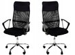 Pasukama kėdė Xeno, juoda kaina ir informacija | Biuro kėdės | pigu.lt